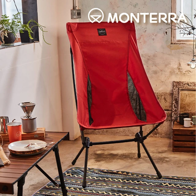 【Monterra】CVT2 L 輕量蝴蝶形摺疊椅(韓國品牌、露營、摺疊椅、折疊)