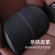 【ANTIAN】車用座椅頭枕 高彈弧形記憶棉汽車頸枕 車載後座護頸靠枕