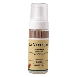 【La Morongo Co. 法國樂木美品】阿育吠陀靈性檀香洗臉泡泡160mLx2(含面膜三片)