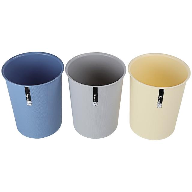 【KEYWAY 聯府】大圓型瓦倫垃圾桶-3入(MIT台灣製造)