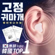 韓國極靜矽膠耳塞6入(抗噪耳塞 防水耳塞 矽膠耳塞 止鼾 打呼 耳塞 靜音耳塞 隔音耳塞)