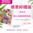 【JAROI】台灣製石墨烯+氧化鋅抗菌羊毛被2KG(送法蘭絨毯)