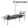 【Monterra】i-UM EX-Table 輕量型折疊桌(韓國品牌、露營、摺疊桌、折疊)