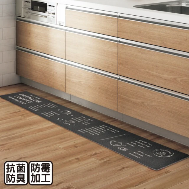 NITORI 宜得利家居 亞麻拖鞋 TC2501 BE L(