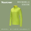 【Mountneer 山林】女彈性針織保暖上衣-檸檬黃-22P08-59(t恤/女裝/上衣/休閒上衣)
