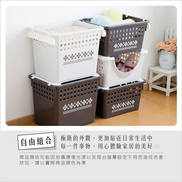 【日本平和HEIWA】堆疊收納籃/雙色(淺型印花)