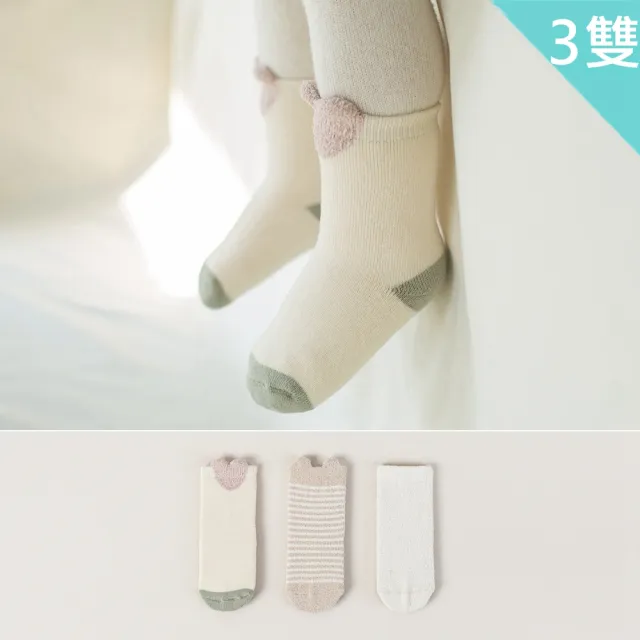【Happy Prince】Fully保暖嬰兒童短襪3雙組(寶寶襪)