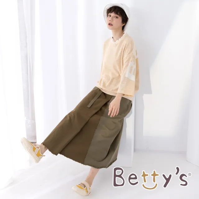 【betty’s 貝蒂思】荷葉領羅紋印花T-shirt(卡其)