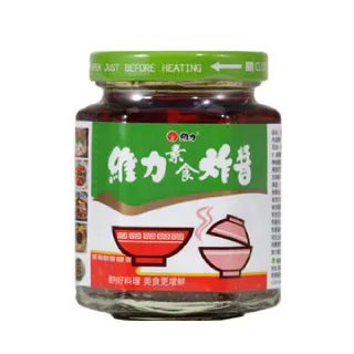 【維力】素食炸醬罐175g