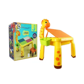 【Playful Toys 頑玩具】長頸鹿積木書桌(內附大顆粒積木 一桌多用 兒童書桌)