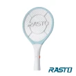 【RASTO】AZ1 電池式極輕量捕蚊拍