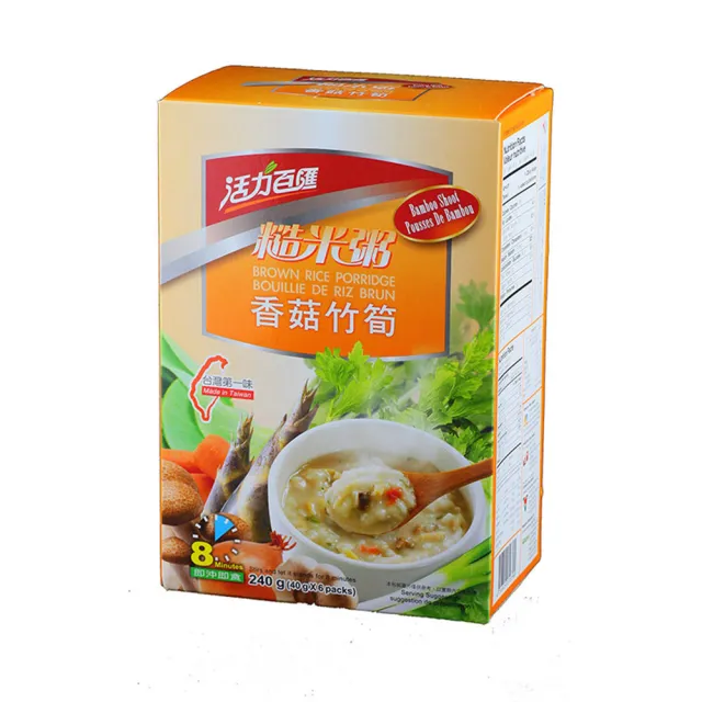 【活力百匯】什錦糙米粥3盒組(青蔬/香菇/櫻花蝦芋頭口味任選)