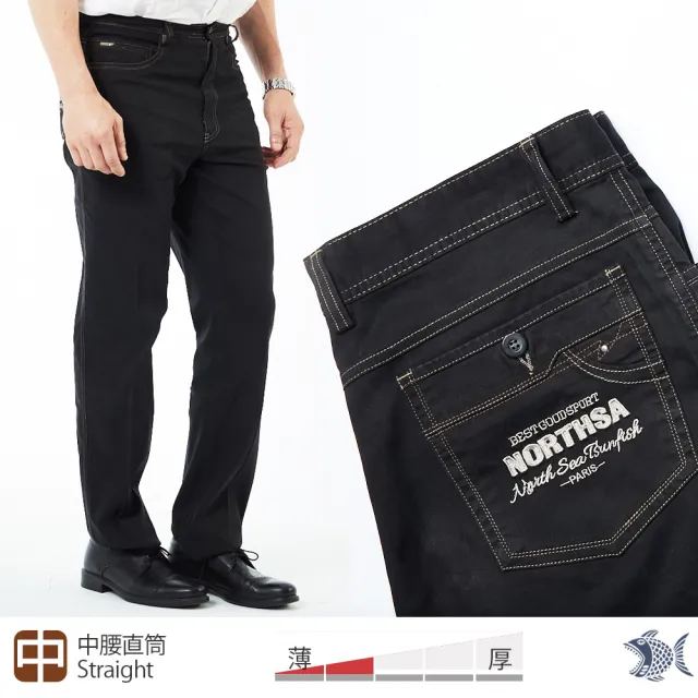 【NST JEANS】細條燈心絨壓紋 男薄款休閒黑褲-中腰直筒(390-5926)