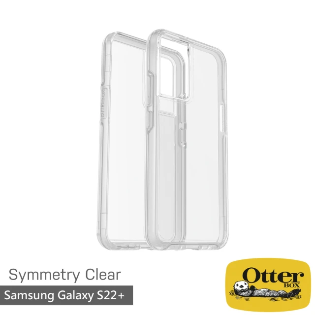 【OtterBox】Samsung Galaxy S22+ 6.5吋 Symmetry炫彩透明保護殼(Clear透明)