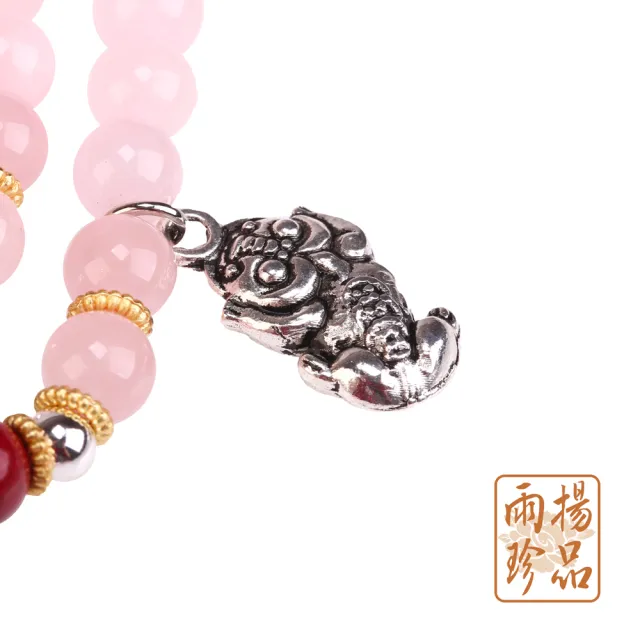 【雨揚】77樂購節 桃花魅力粉晶念珠(平安)