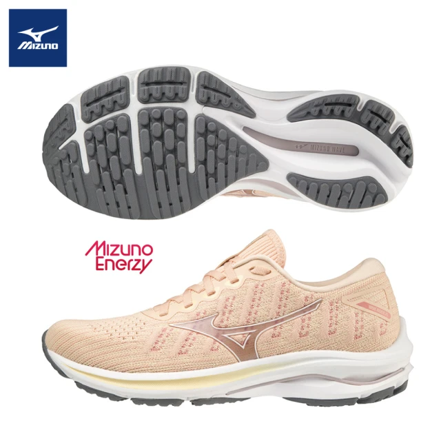 MIZUNO 美津濃 CYCLONE SPEED 5 女排球