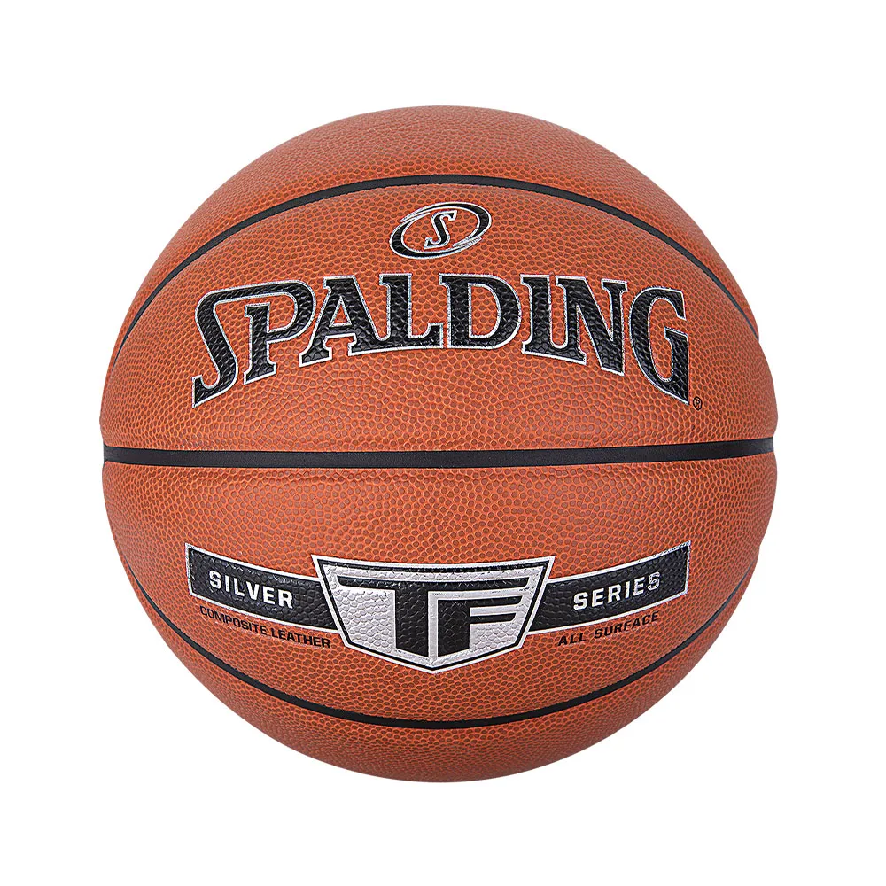 【SPALDING】SP TF銀色 合成皮 #6 籃球(6號球)