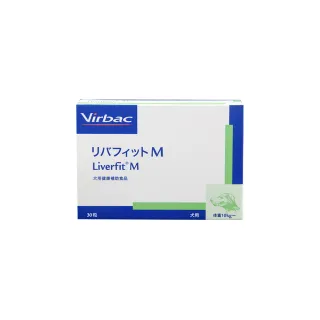 【Virbac 維克】保肝新 犬貓肝功能補充營養品 M 30錠 /盒(寵物肝臟營養補充品)
