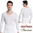 【Charmen】男性塑身衣 發熱衣 日本東麗HEATMAX保暖發熱挺背收腹長袖 2色(舒適 挺背 縮腹)