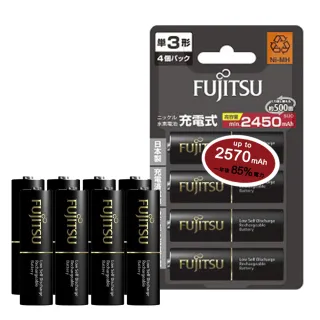 【FUJITSU 富士通】低自放電3號2450mAh鎳氫充電電池 HR-3UTHC-8入