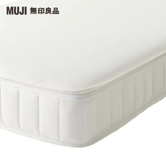 【MUJI 無印良品】高密度防震舒眠床墊/Q/雙人加大(大型家具配送)