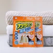 【Amoscova】現貨 日本進口除濕包 可掛式吸濕劑 空氣乾燥劑 防潮除溼（2入）(日本可重複使用防黴劑)