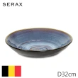 【SERAX】INKU/服務圓盤/D32cm/深藍(比利時米其林餐瓷家飾)