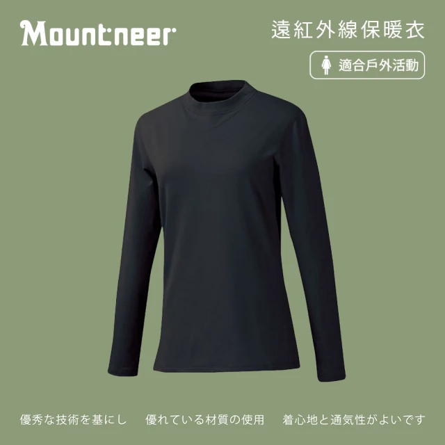 Mountneer 山林 女遠紅外線保暖衣-黑色-12K72-01(t恤/女裝/上衣/休閒上衣)