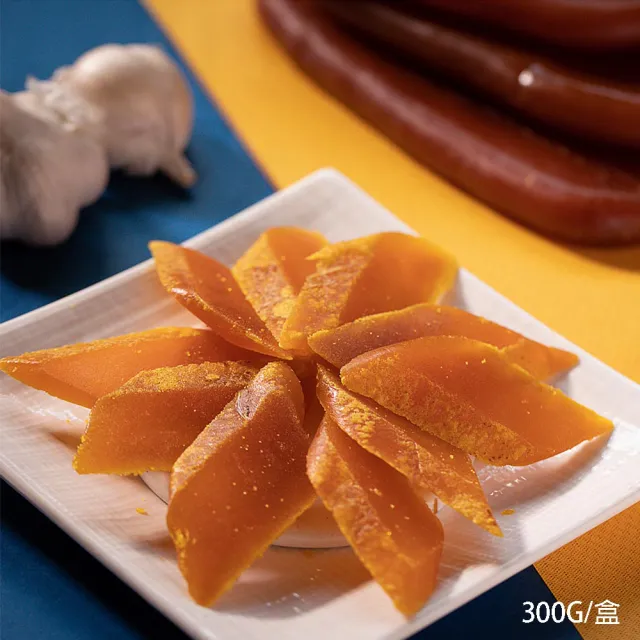 【晶鱻烏金】一口烏魚子(300g 盒裝)