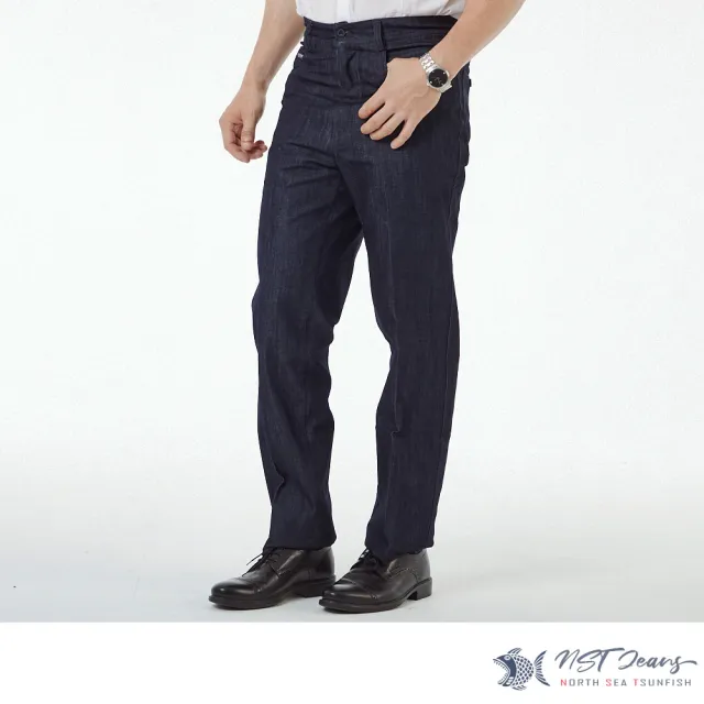 【NST JEANS】特大尺碼 波光粼粼藍丹寧 硬挺牛仔男褲-中腰直筒(398-66733/3833)