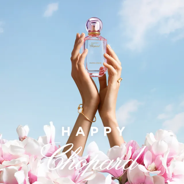 【CHOPARD 蕭邦】幸福木蘭淡香水40ml(贈隨機小香乙瓶.專櫃公司貨)