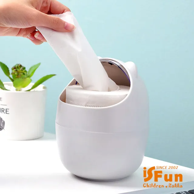 【iSFun】透視貓咪＊翻蓋圓弧桌面收納整理垃圾桶(2色可選)