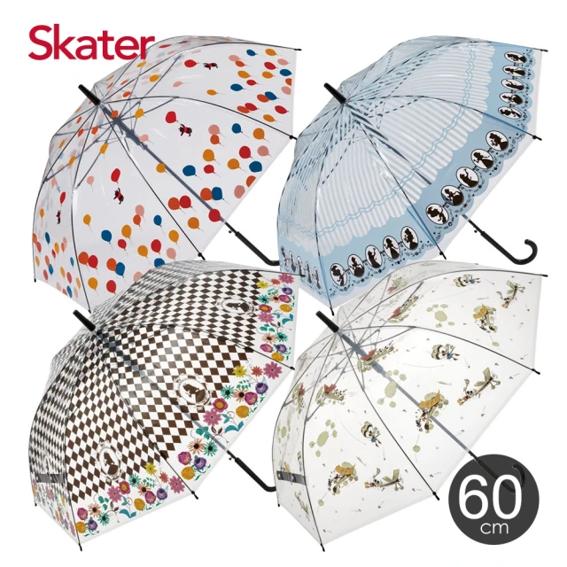 【Skater】透明長直傘(60cm)