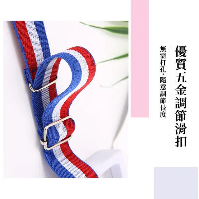 【飾品配件】懶人彈力伸縮隱形腰帶(皮帶 褲帶 鬆緊帶 彈力腰帶 鬆緊腰帶 懶人腰帶 懶人皮帶)