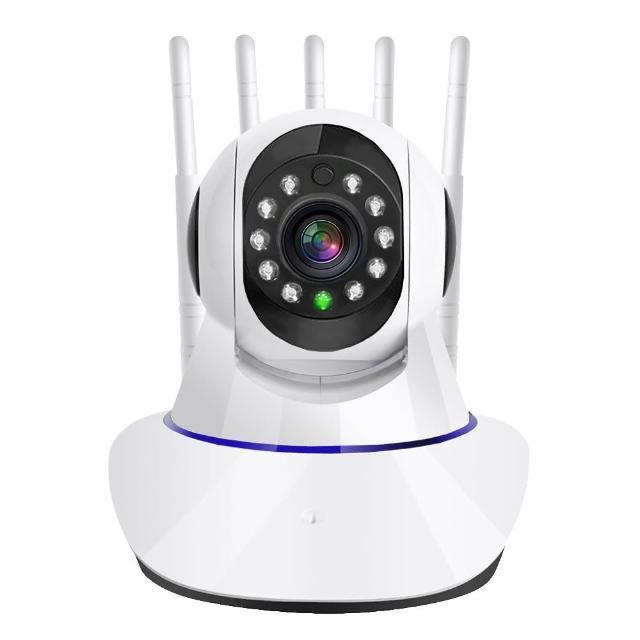 (128G記憶卡組)【u-ta】RH9 1080P 200萬畫素雙頻無線旋轉網路攝影機(五天線/支援2.4G/5G)