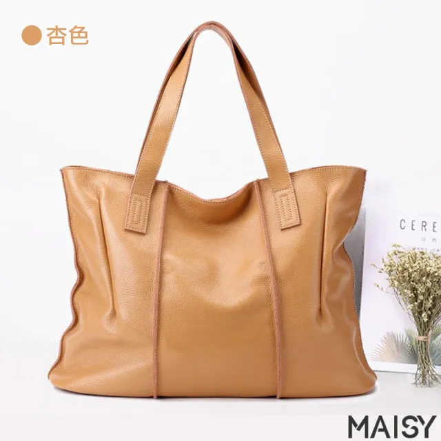 【MAISY】大容量軟皮真皮大托特包(真皮包包 現+預  黑 / 綠 / 杏 / 土黃 / 酒紅)