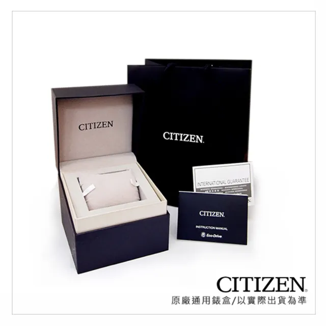 【CITIZEN 星辰】GENTS古羅馬限定黑鋼帶錶三眼男士43mm黑(BL5547-89H)