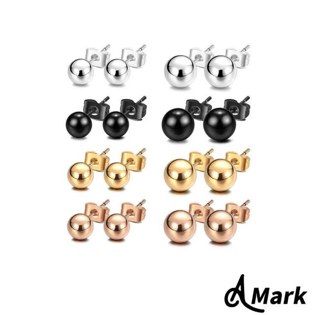 【A MARK】鈦鋼耳釘 圓珠耳釘/經典圓珠造型316L鈦鋼耳釘(玫瑰金色)