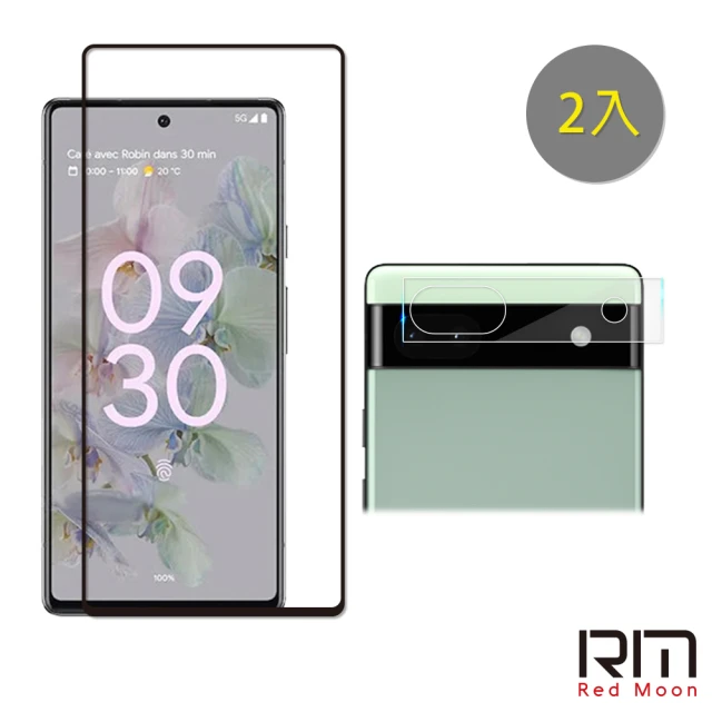 【RedMoon】Google Pixel 6a 手機保護貼2件組 9H玻璃保貼+厚版鏡頭貼