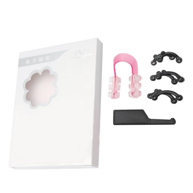 【美容用具】3D挺鼻美鼻神器套組(鼻夾 鼻撐器 翹鼻美鼻夾 鼻翼 鼻梁 寬鼻頭 蒜頭鼻 鼻型修正 工具)