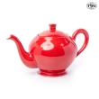 【TWG Tea】魅幻茶壺Glamour Teapot in Scarlet(猩紅/450ml)