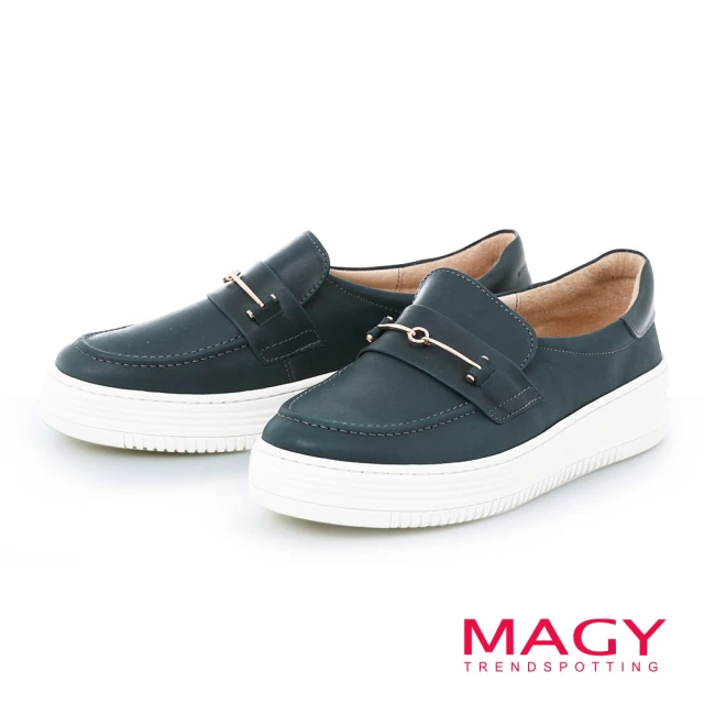 MAGY 全真皮透氣簍空舒適平底鞋(棕色)折扣推薦