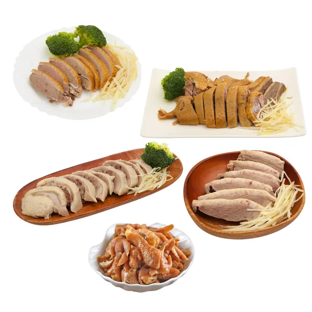 【鮮食堂x養鵝人家】皮Q肉彈雙味鵝肉4入組(加贈煙燻無骨鳳爪乙包)