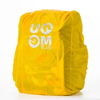 【UnMe】MIT後背書包雨衣套/2入裝(黃色/台灣製造   現貨)