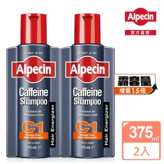 【Alpecin】咖啡因洗髮露 375mlx2(強健髮根)