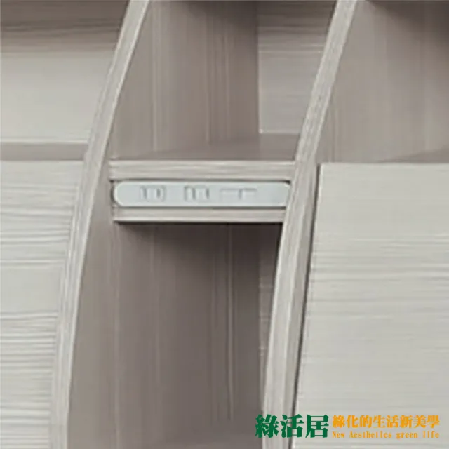 【綠活居】卡拉  現代5尺雙人皮革床頭箱(五色可選)