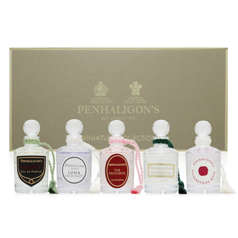 【PENHALIGON’S 潘海利根】女性香水禮盒 5ml x 5入(平行輸入)