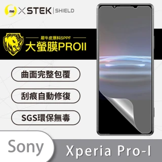 【o-one大螢膜PRO】SONY Xperia PRO-I 手機螢幕保護貼(輕微划痕修復 輕薄抗擊 裸機質感)