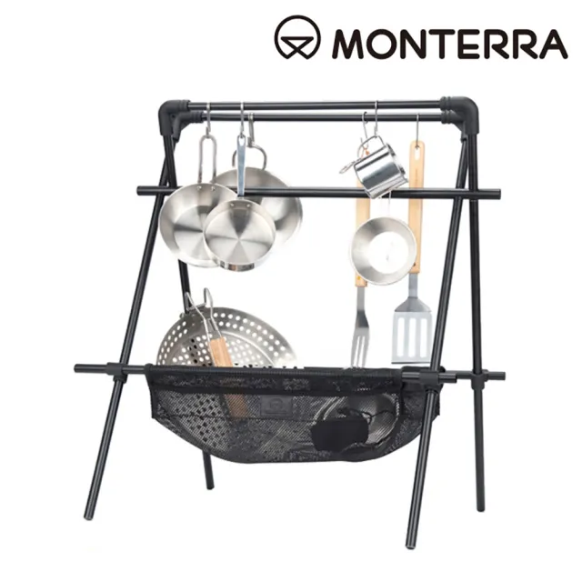 【Monterra】鍋具吊掛架 i-UM HANGER(韓國品牌 戶外 露營 鍋架 餐廚架)