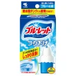 【日本 小林製藥】BLUELET 馬桶水箱用 懸掛式 清潔劑30g
